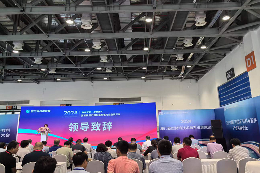 首页- 腾博官网诚信为本,专业服务!